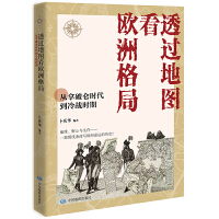  ͸�^�؈D���W�޸��:�����Ɓ��r�������(zh��n)�r��