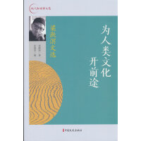 ������Ļ��_ǰ;�����������x