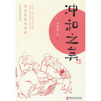 �_��֮��������ͬՄ��Փ�������Ҿ޽�Մ������