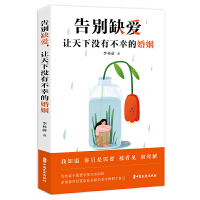 ��eȱ����׌���]�в��ҵĻ���