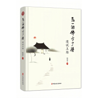 ��һ��(g��)�����˵ã����f���S