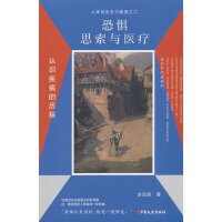 �֑���˼���c�t(y��)�����J�R�����Ěv��