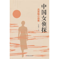 �Ї�(gu��)Ů��̽����˼��С�f��