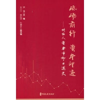  �ƵZǰ�� �Y��ӡ�E��ؔ��(j��ng)���Y���Ј�����ʷ