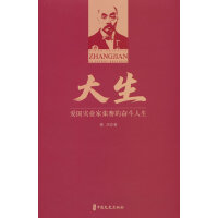 �������ۇ���(sh��)�I(y��)�ҏ����Ċ^������