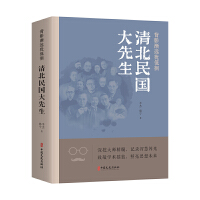 ��Ӱ�u�h(yu��n)�q�ͻ����山���������