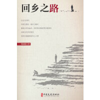 ���l(xi��ng)֮·