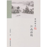 �����hԁ������Ԋ��