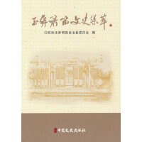 ����ʒ����ʷ����