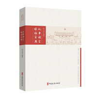 �h���G�� ý�Z(y��)��ƪ�����f(xi��)ί�T���L(f��ng)�ɣ�