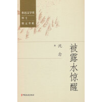 ��¶ˮ�@��