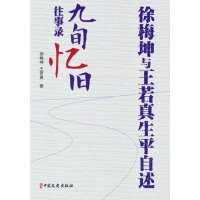 ��÷������������ƽ����