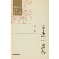 ����һ�Ѳ�