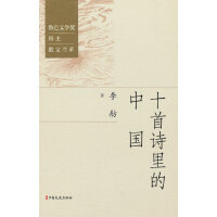 ʮ��Ԋ����Ї�(gu��)