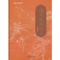 �ӑc�L�����x