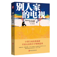 �e�˼ҵ��ҕ���J��(sh��)��������С�f(shu��)����