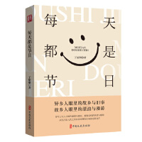 ÿ�춼�ǹ�(ji��)�գ��J����������С�f����