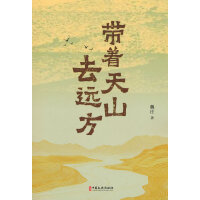 ������ɽȥ�h(yu��n)��