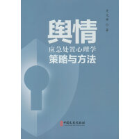 ݛ�鑪(y��ng)��̎������W(xu��)�����c����