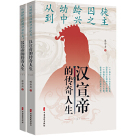 �����g��ͽ�����d֮�����h���۵Ă�������