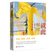 �ʹ˄e�^���J����������С�f����