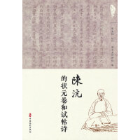 ���Ġ�Ԫ���cԇ��Ԋ(sh��)