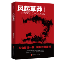 �L(f��ng)���ç���J����������С�f����