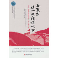 �����ڽy(t��ng)һ��(zh��n)������£���ԥ߅�^(q��)��������ʿ�c����܊