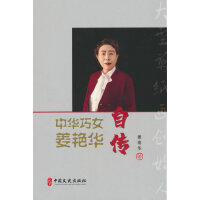 ���A��Ů���G�A�Ԃ�