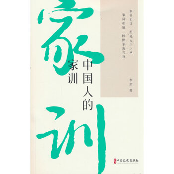  �Ї��˵ļ�Ӗ(x��n)