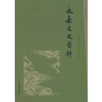  ������ʷ�Y��.����ʮ��݋