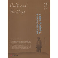 �Ї�(gu��)��ɫ�Ļ��z�a(ch��n)���o(h��)��Փ�c��(sh��)�`�wϵ̽��