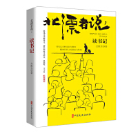 ��Ư���f.2���x��ӛ