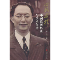 ��·�v�̣��������ؑ���c�W(xu��)�g(sh��)���V