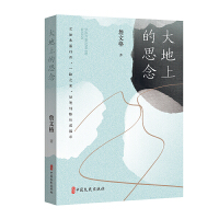  ����ϵ�˼��