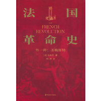 ��������ʷ