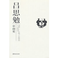 �Ї�(gu��)ʷ��20���o(j��)ʷ�W(xu��)����������