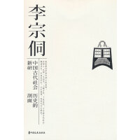 �Ї��Ŵ����(hu��)���У��vʷ������