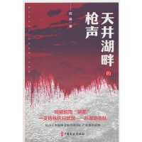  �쾮���ϵĘ�