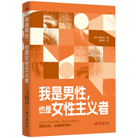 ����������Ҳ��Ů�����x��