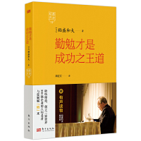 ��ʢ�_�v��12��������ǳɹ�֮����