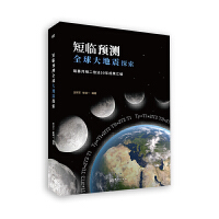 ���R�A�yȫ������̽��