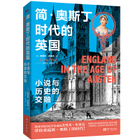 ��(ji��n)���W˹���r(sh��)����Ӣ��(gu��)