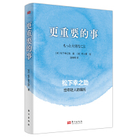 ����Ҫ����