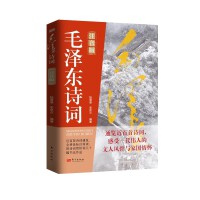  ë�ɖ|Ԋ�~ע����