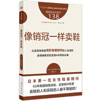 ���N��һ���uЬ