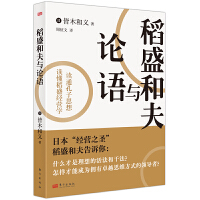  ��ʢ�ͷ��cՓ�Z(y��)