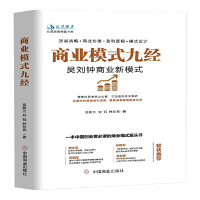 �̘I(y��)ģʽ�Ž�(j��ng)