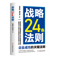  ��(zh��n)��24�l���t