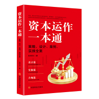  �Y���\��һ��ͨ: ���ԡ��OӋ������������ȫ��